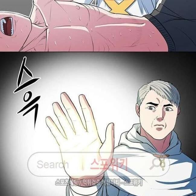 kẻ phán xét chapter 37 15