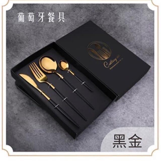 HỘP 4 CHI TIẾT: DAO NĨA + 2 THÌA