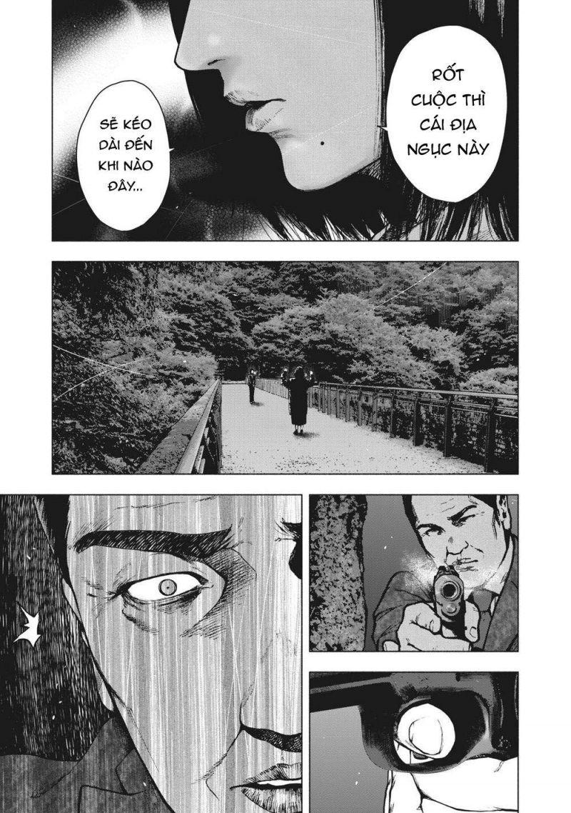 shin'ai naru boku e satsui wo komete chapter 67 21