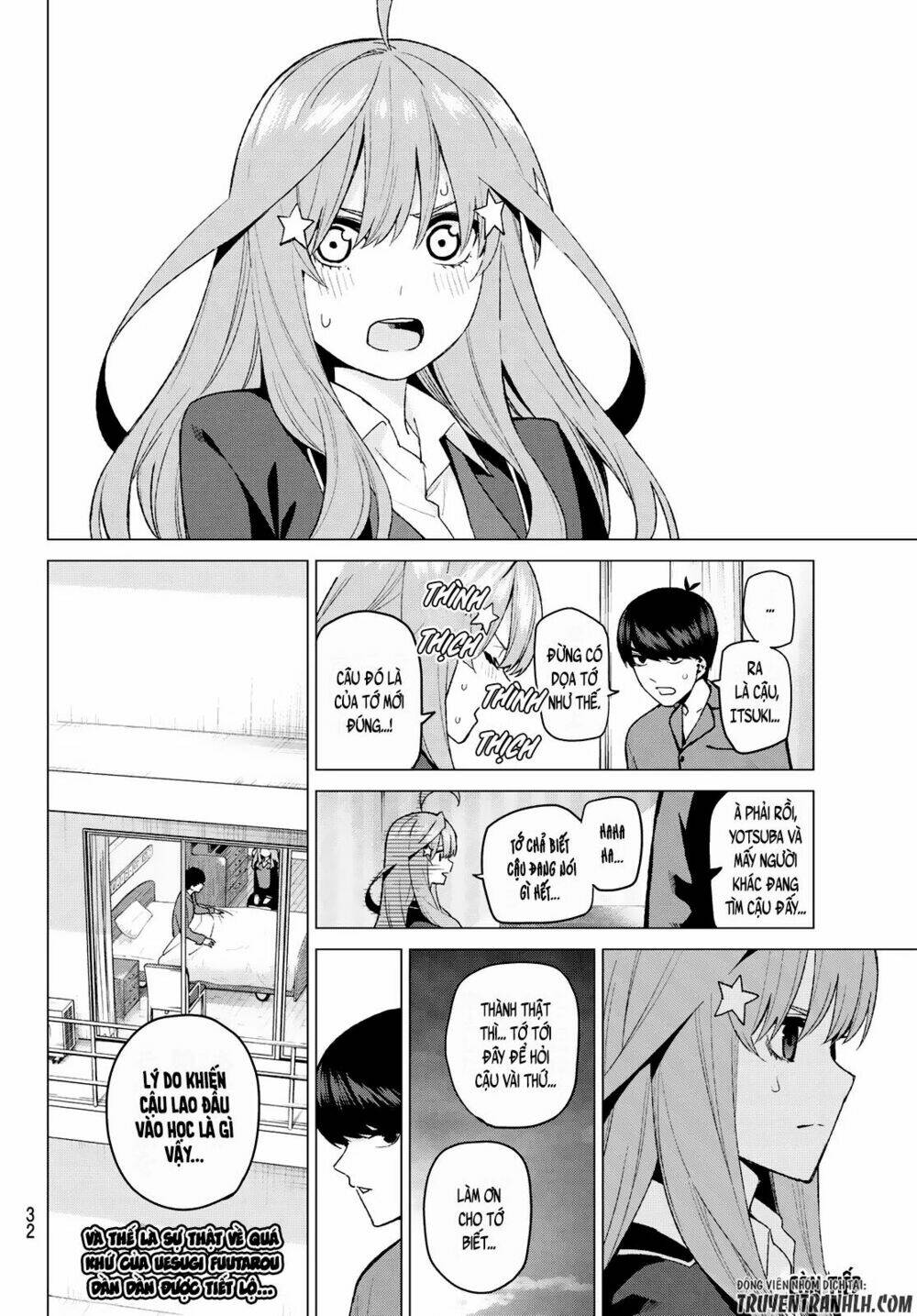 the five wedded brides chapter 33 23