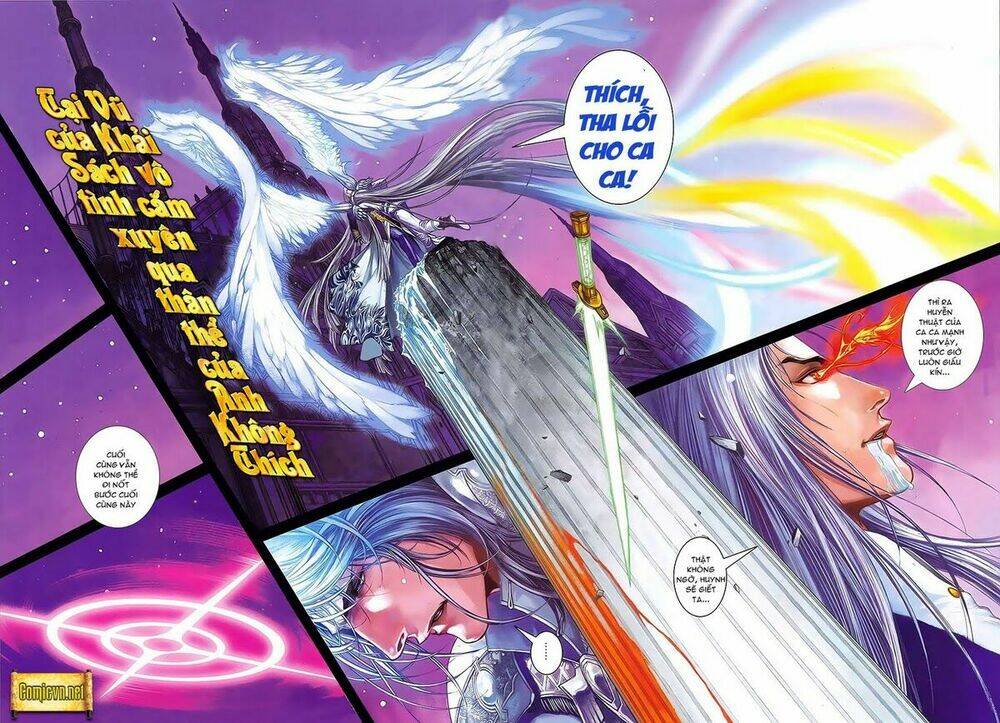 huyễn thành chapter 1 17