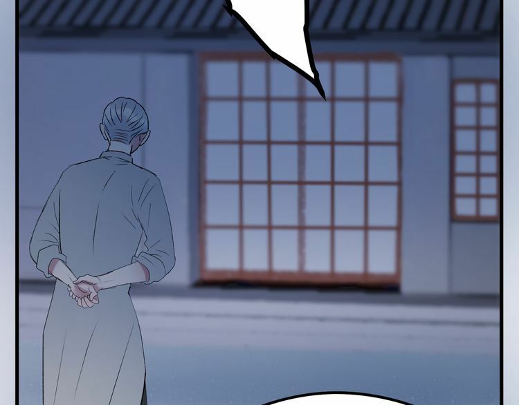 lượm được một tiểu hồ ly phần 2 chapter 80 26