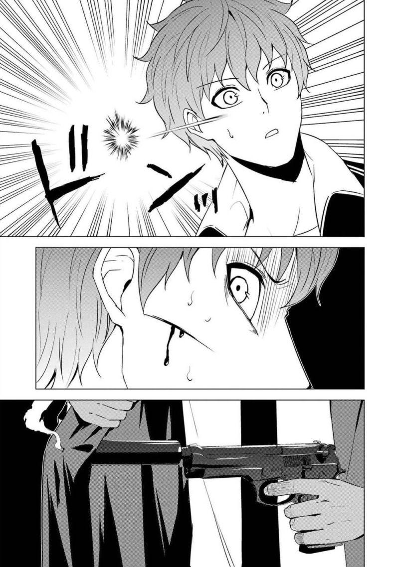 ore no genjitsu wa renai game?? ka to omottara inochigake no game datta chapter 53.2 9