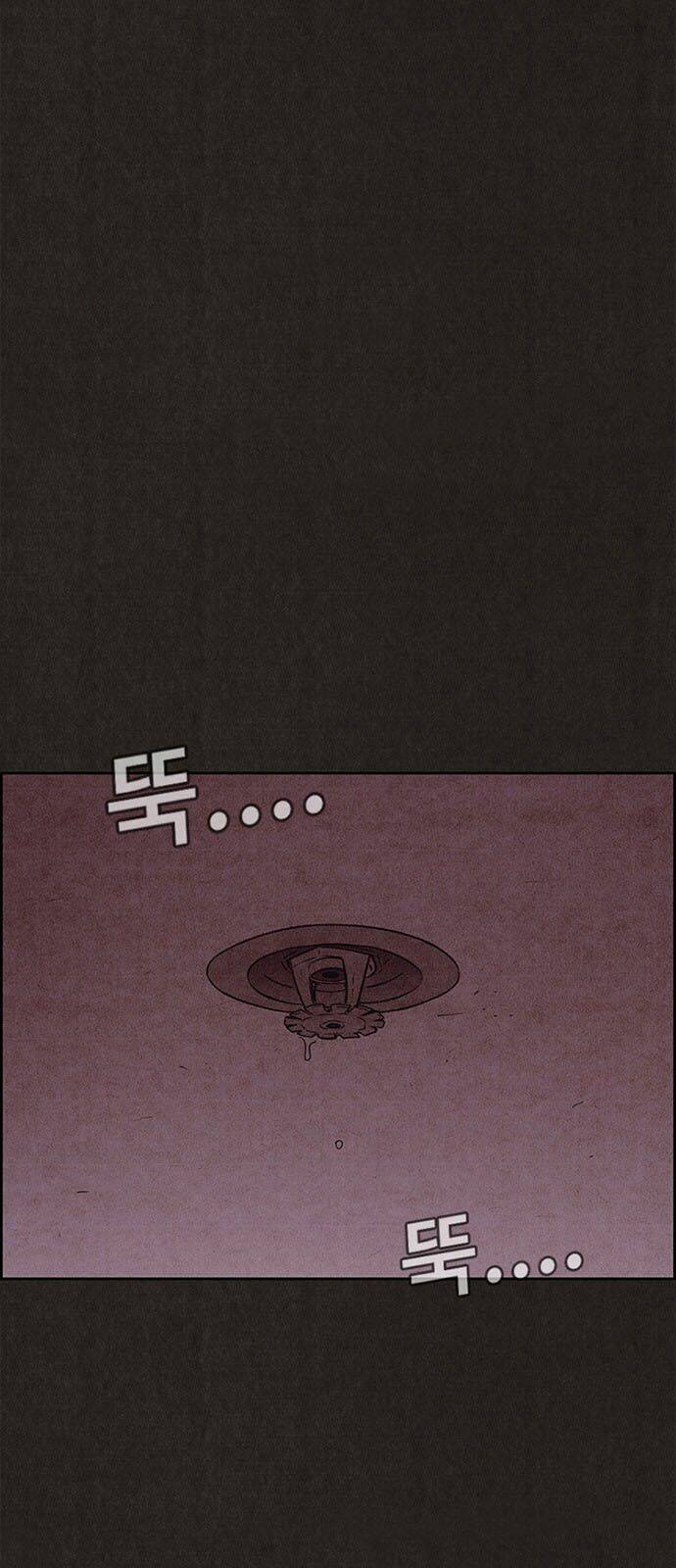 quái vật tại chung cư xanh chapter 50 1