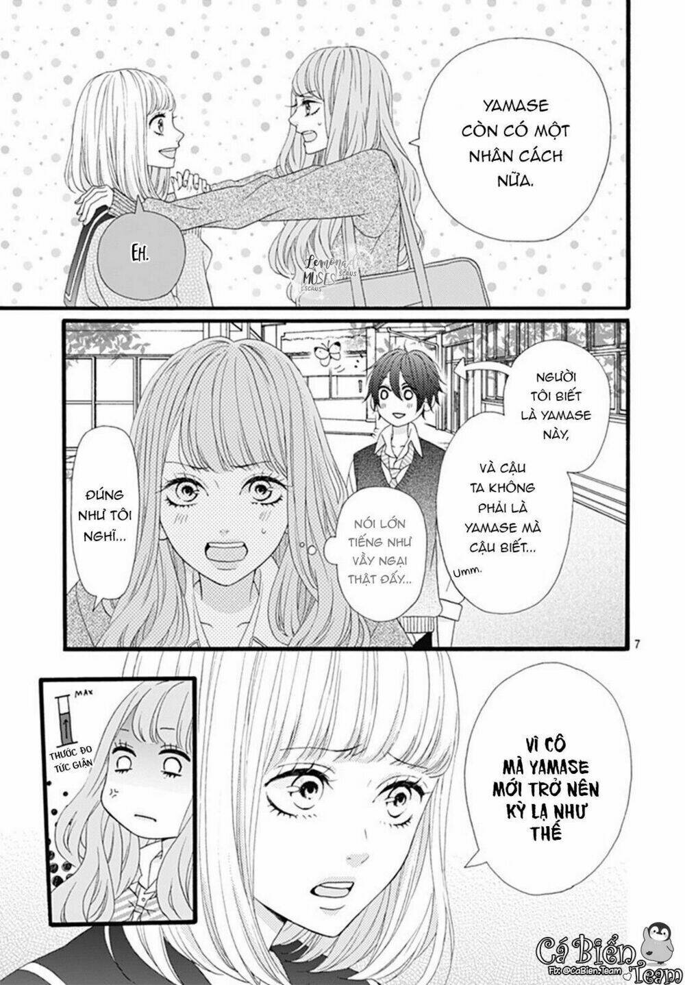yamase wa doko e itta? chapter 3 8