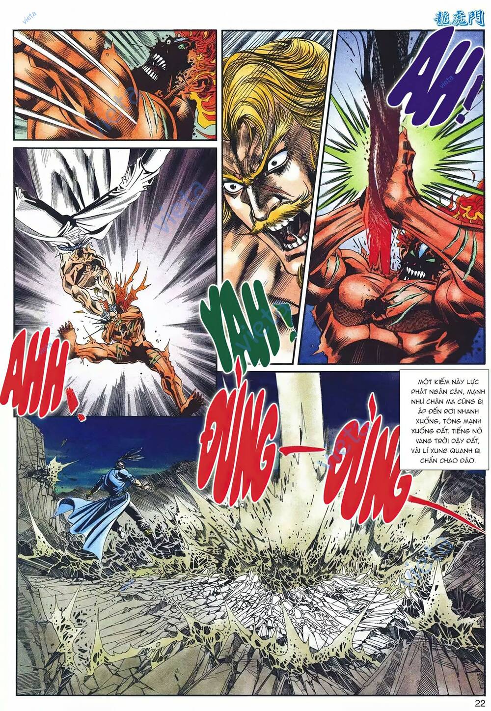 cựu tác long hổ môn chapter 1096 22