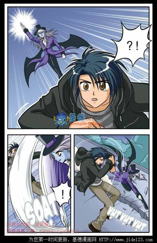 ám dạ hiệp tấu khúc chapter 5 11