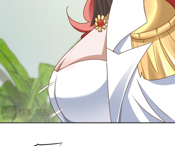 ta có bảy vị tỷ tỷ tuyệt thế vô song chapter 12 30