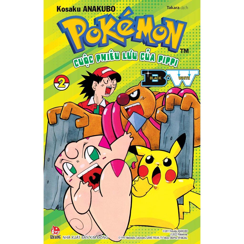 Pokémon - Cuộc Phiêu Lưu Của Pippi B.W (Black.White) - Bản Quyền