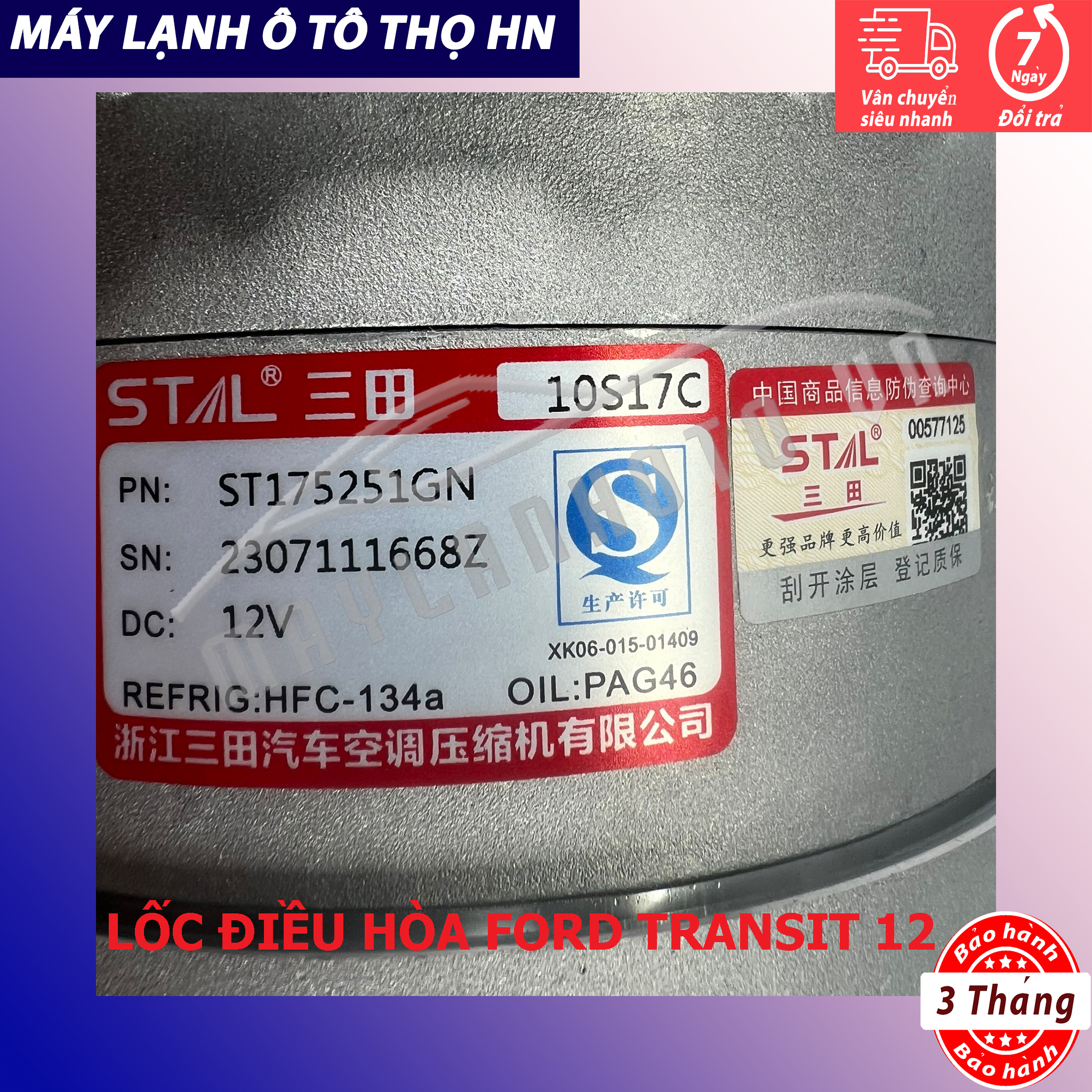 Lốc điều hòa Ford Transit 2012 2013 2014 2015 2016 hàng Trung Quốc 12 13 14 15 16