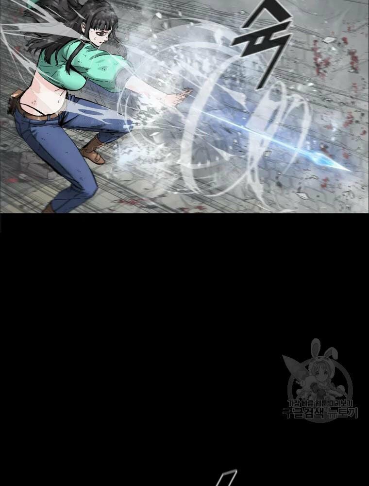 mật mã mê cung chapter 23 9