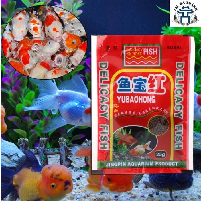 Thức Ăn Cho Cá Vàng, Cá Chép Koi Cao Cấp Delicacy Fish Gói 25Gr - Thức Ăn Cá Cảnh