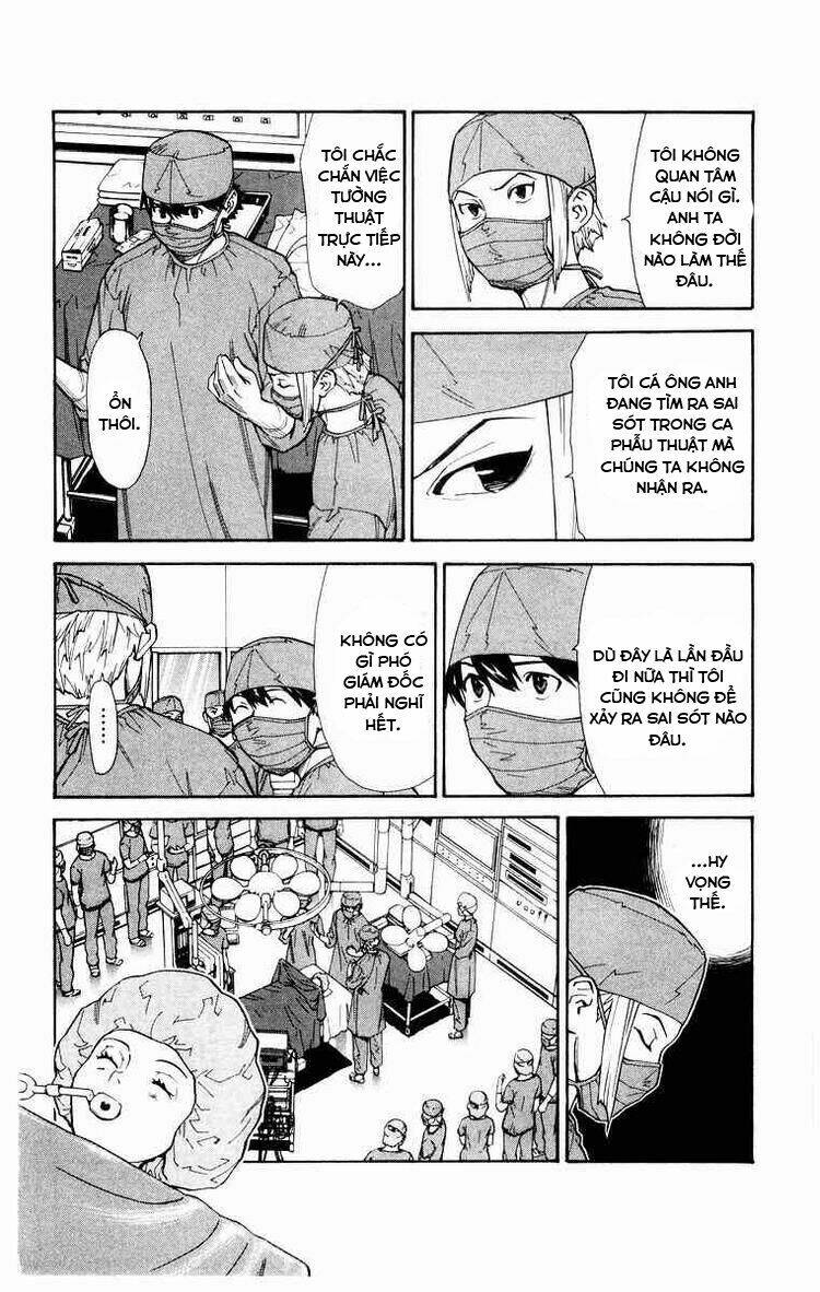 saijou no meii chapter 16 11