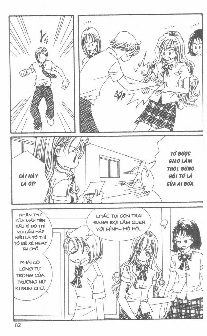 i accept you chapter 14 82