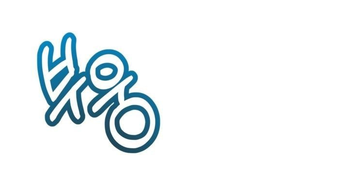 người chị của mẹ kế chapter 16 14