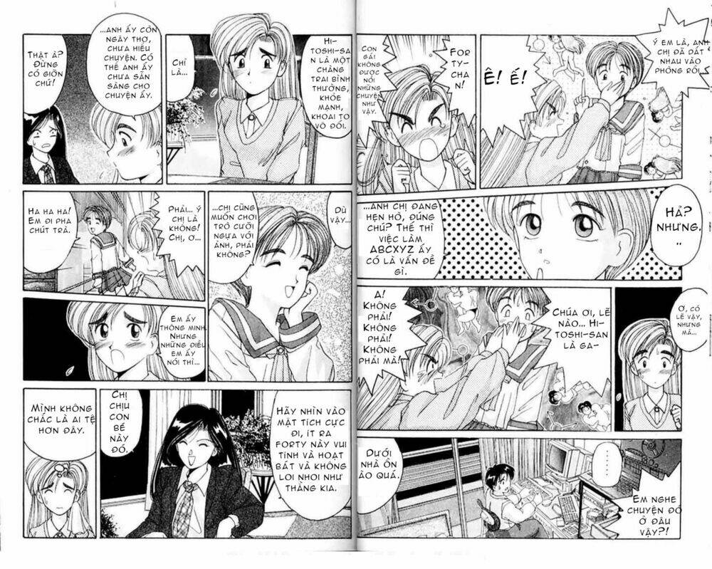 ai ga tomaranai! chapter 27 6