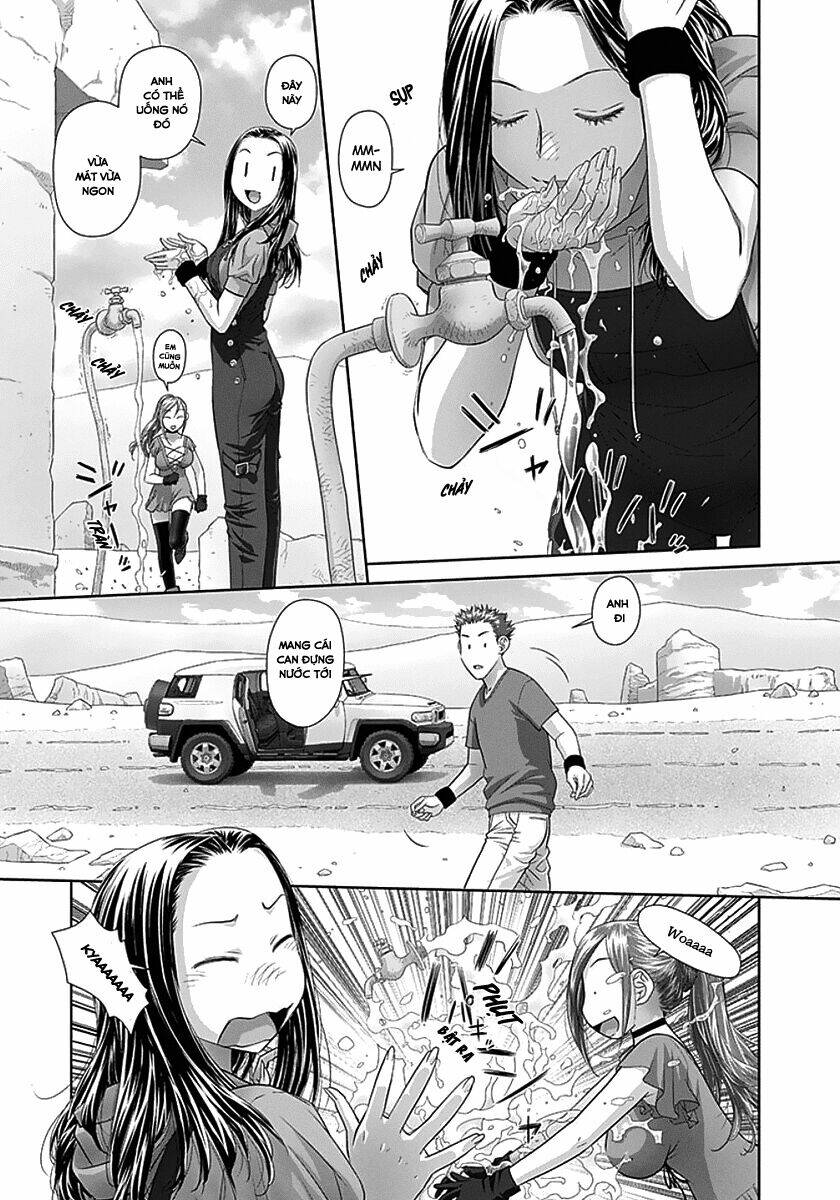 saikin kono sekai wa watashi dake no mono ni narimashita...... chapter 66 7