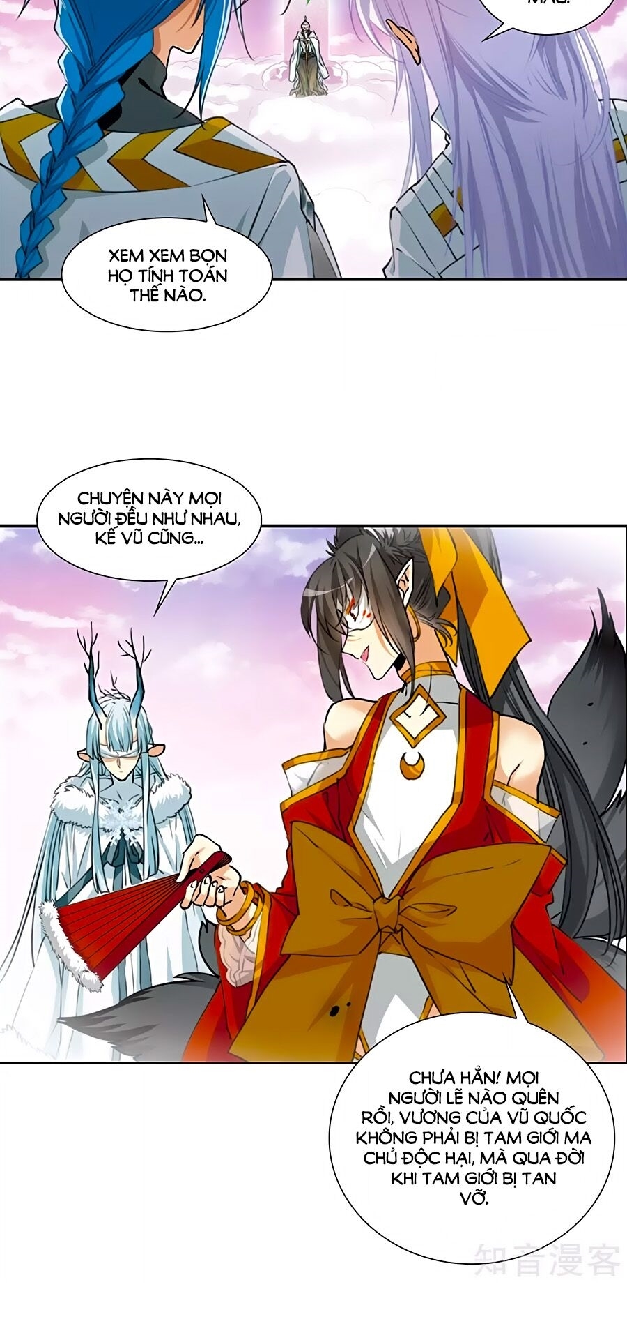 tam nhãn hao thiên lục chapter 296.1 4