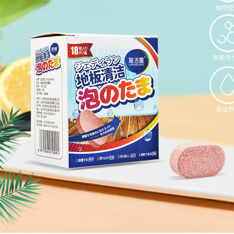 Viên lau nhà diệt khuẩn và sáng bóng sàn