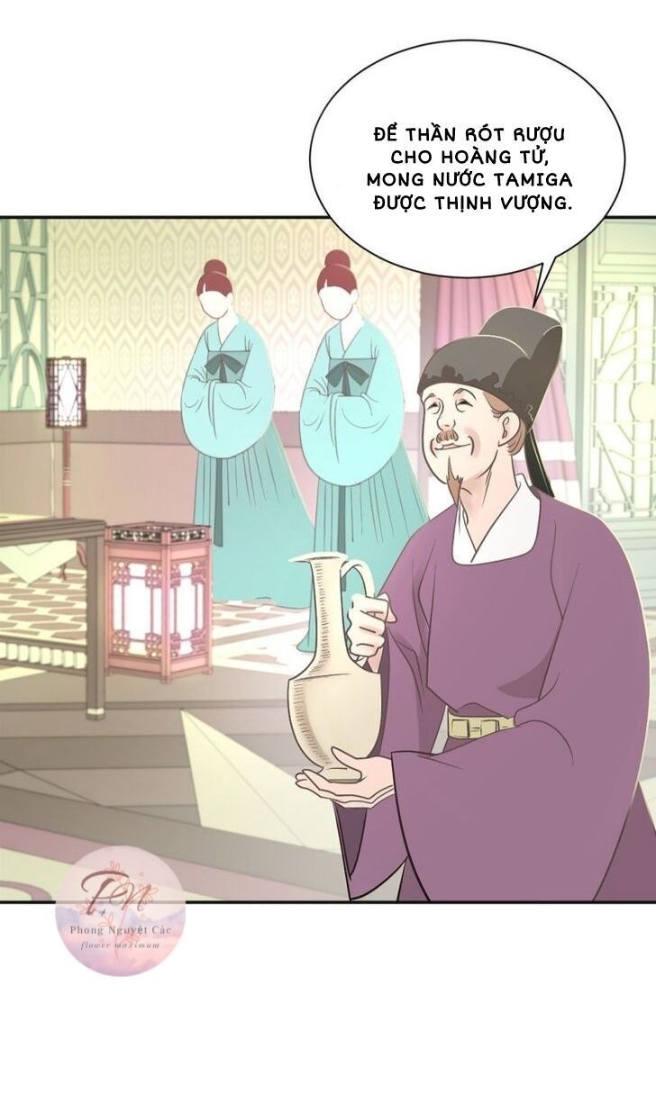 câu chuyện tình yêu và lời thề manuk chapter 1 8