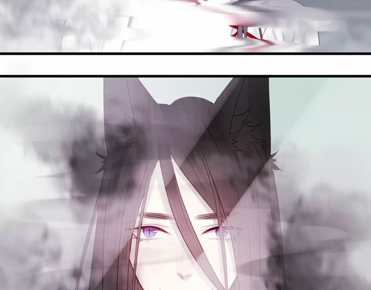 lượm được một tiểu hồ ly phần 2 chapter 6 62