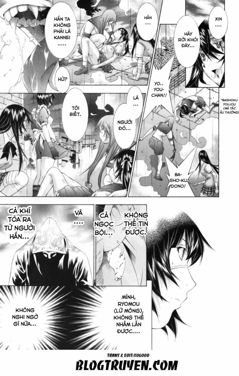 dragon girl - ikkitousen chapter 100 20