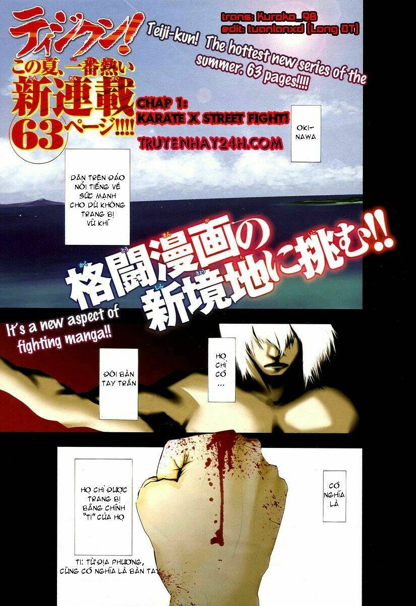 tiji-kun! chapter 1 3