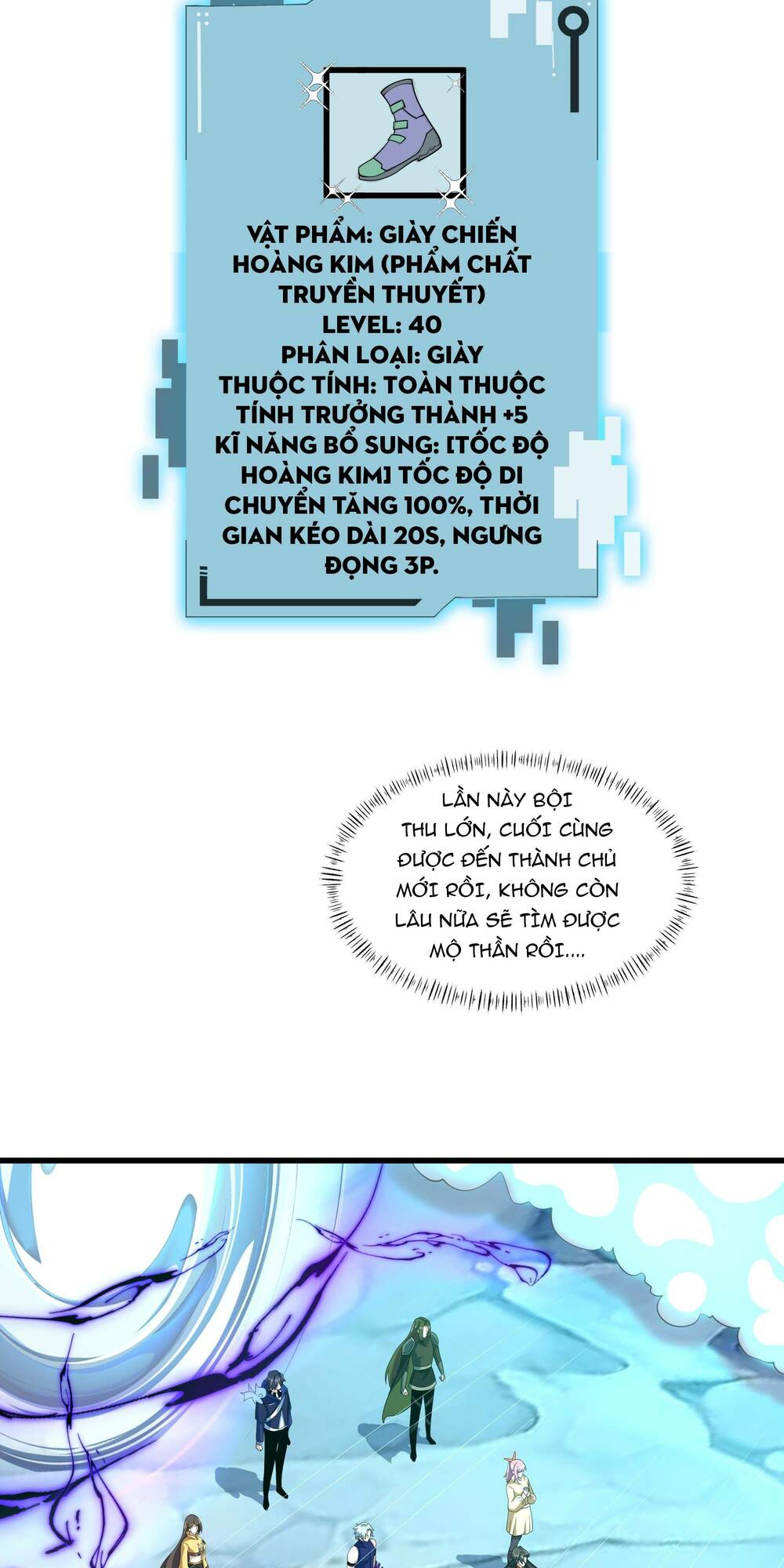 ta dựa vào hack để săn các vị thần chapter 18 26