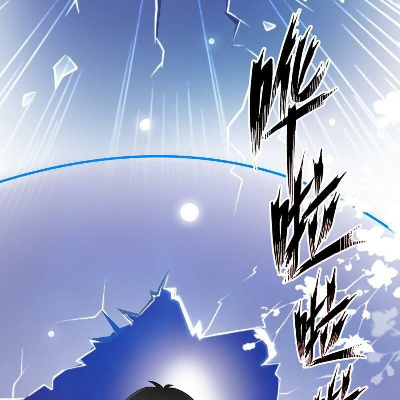 tối cường vận đào hoa chapter 103 11