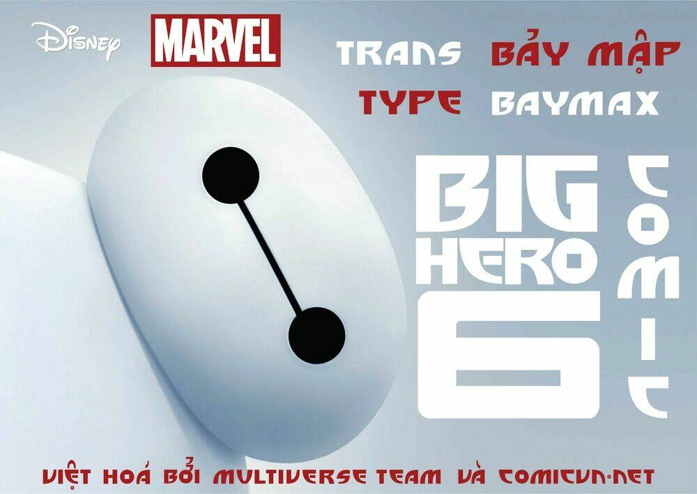 big hero 6 chapter 1 2