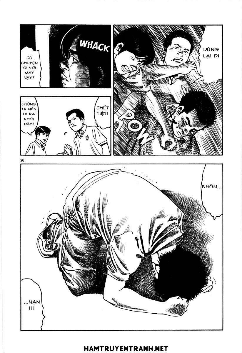 yomawari sensei chapter 13 27