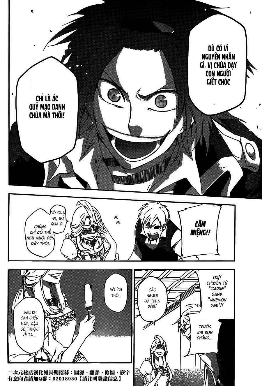 unknown chapter 3 32