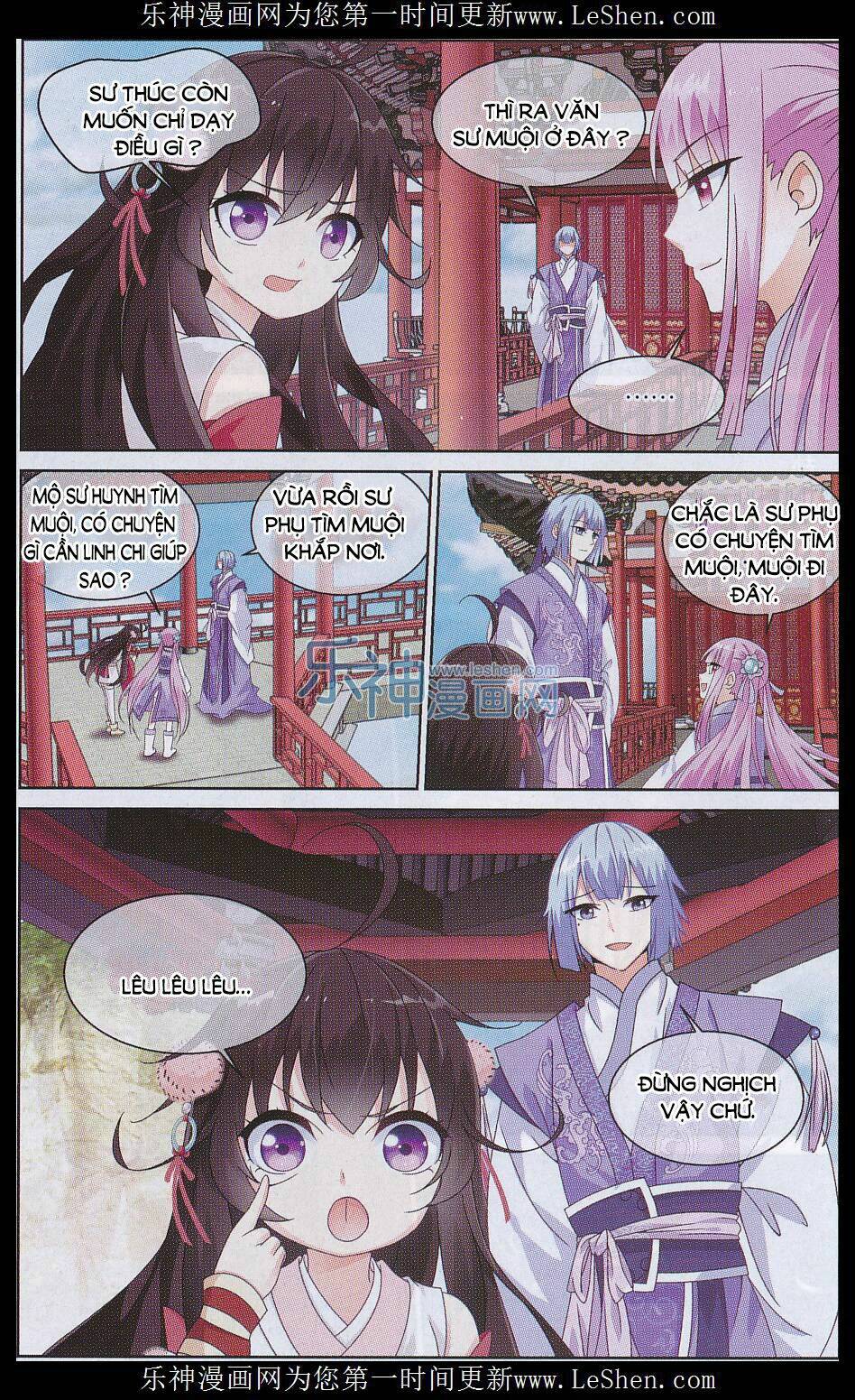 trọng tử chapter 5 20