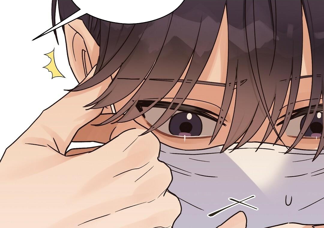 phức cảm tự ti của omega chapter 15 31