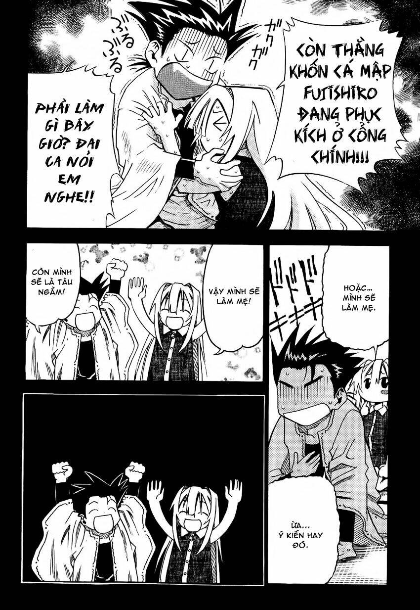 seto no hanayome chapter 16 20