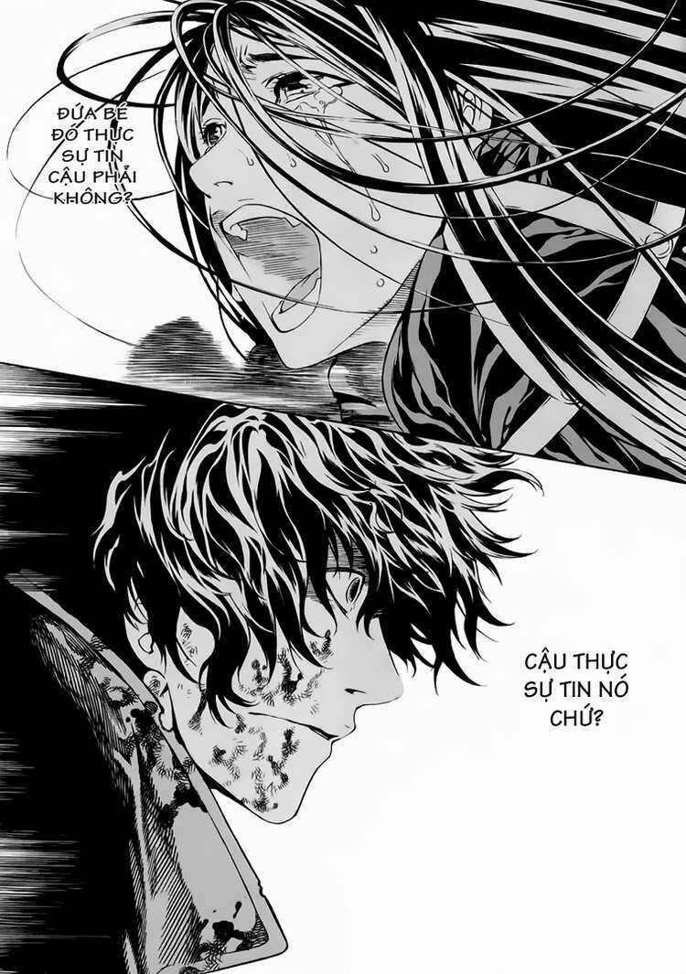 shin angyo onshi (tân ám hành ngự sử) chapter 77 17