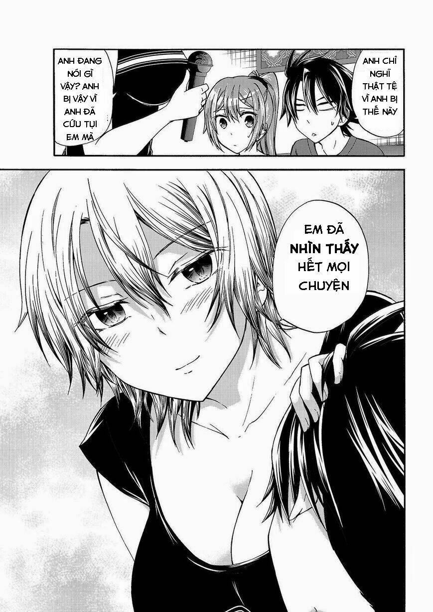 maga-tsuki chapter 47 12