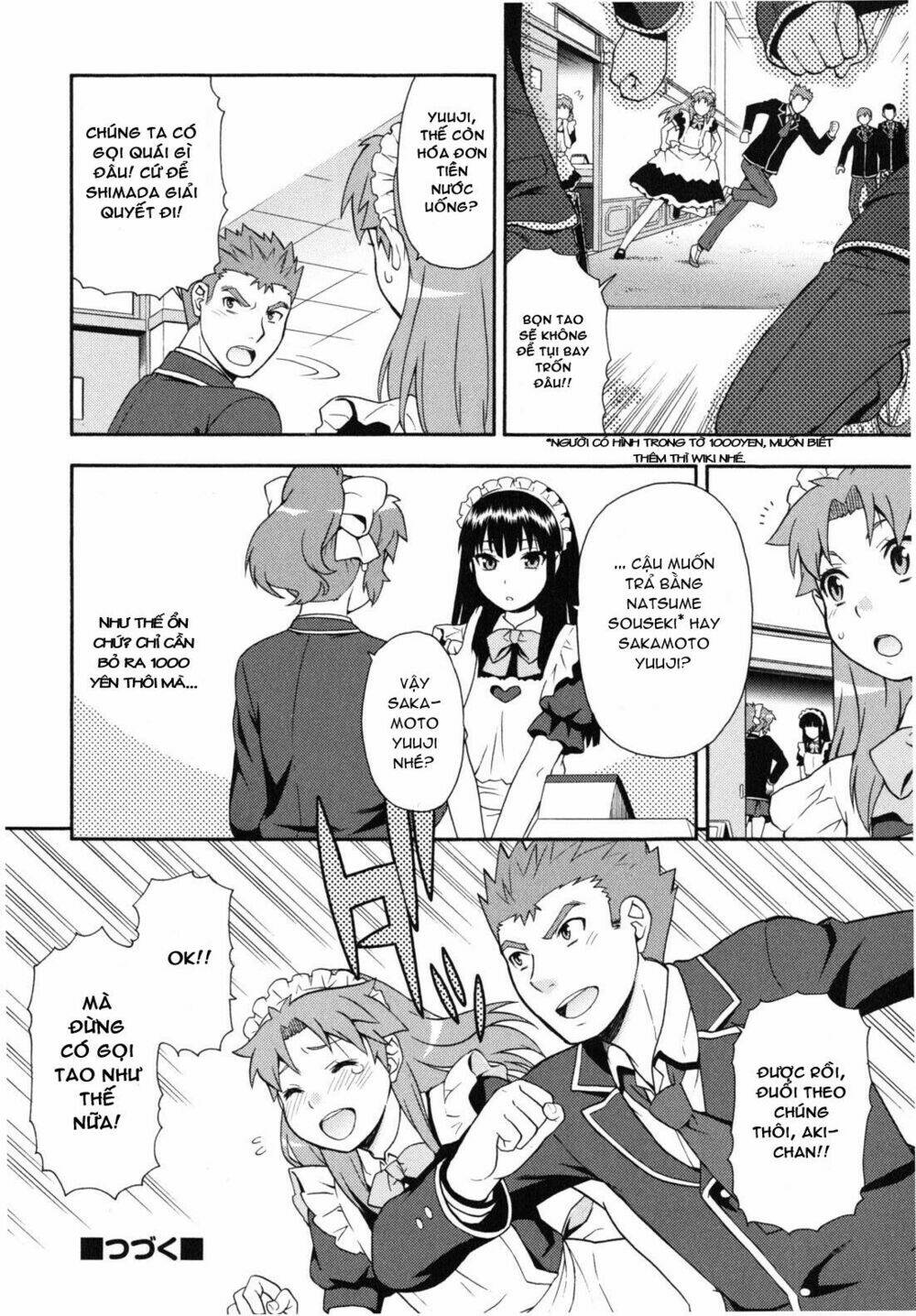 baka to test to shoukanjuu chapter 16 29