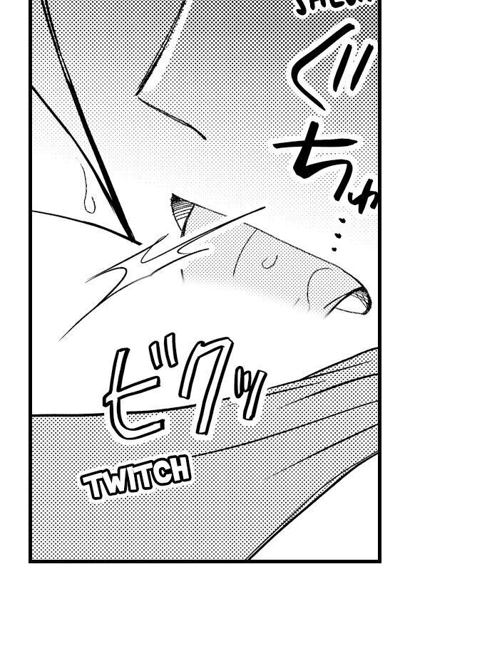 làm tình trong lúc cosplay với vị sếp bạo dâm (full) chapter 6.1 17