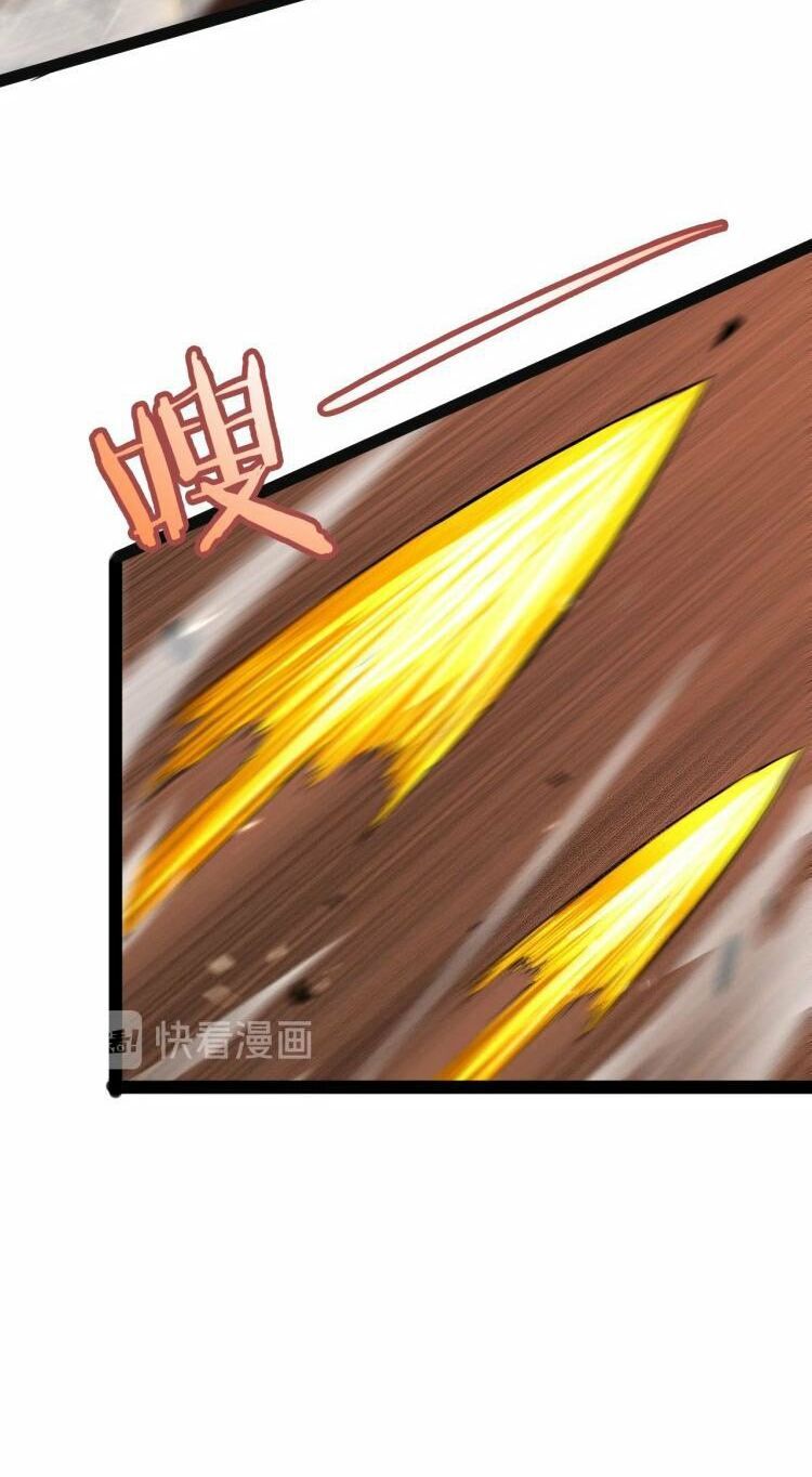 chư giới - tận thế online chapter 8 44