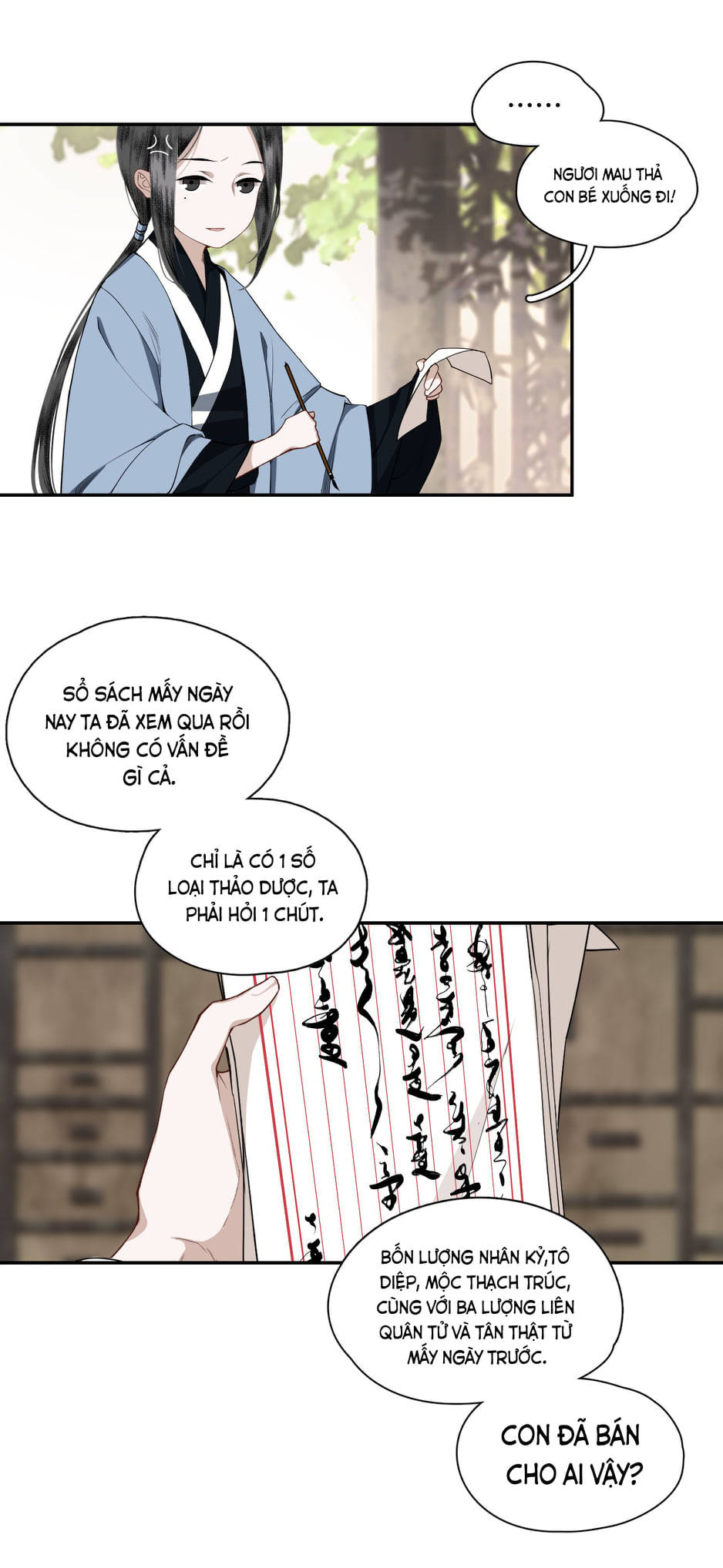 không cẩn thận cứu phải kẻ thù của giang hồ chapter 2 16