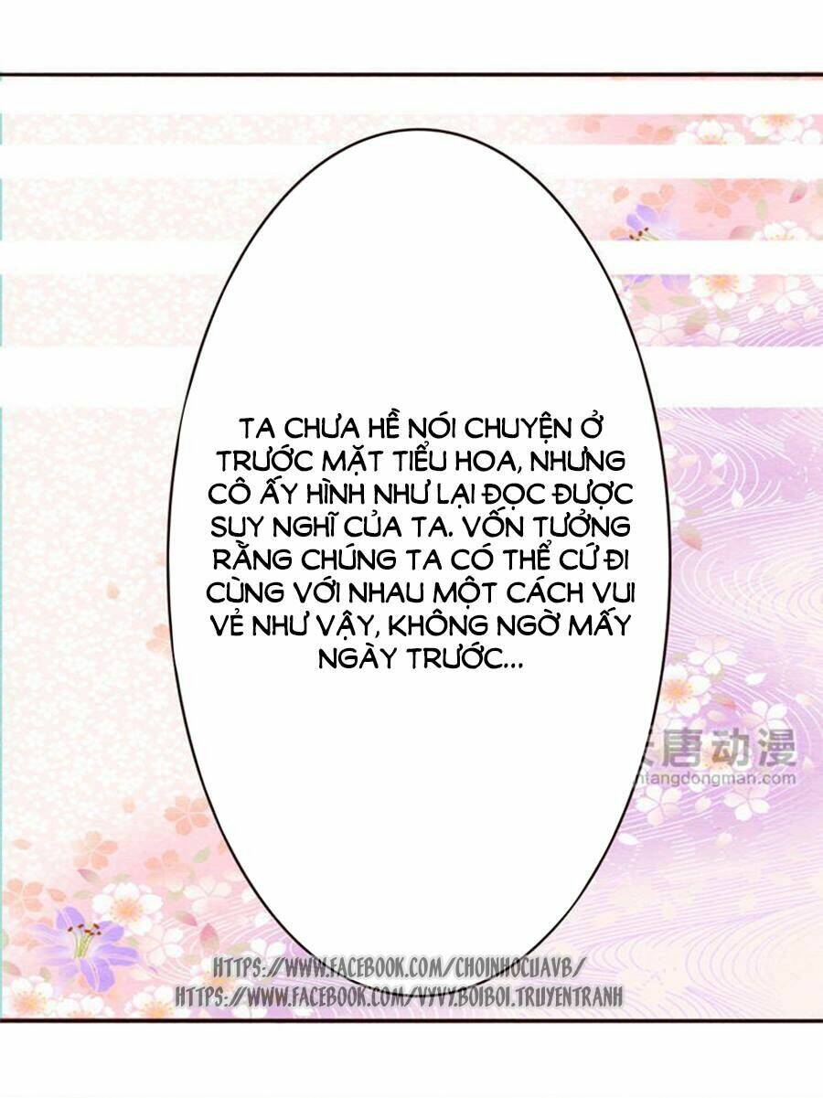 nhân hoa duyên chi sư phụ đại nhân cầu sủng ái chapter 11 27