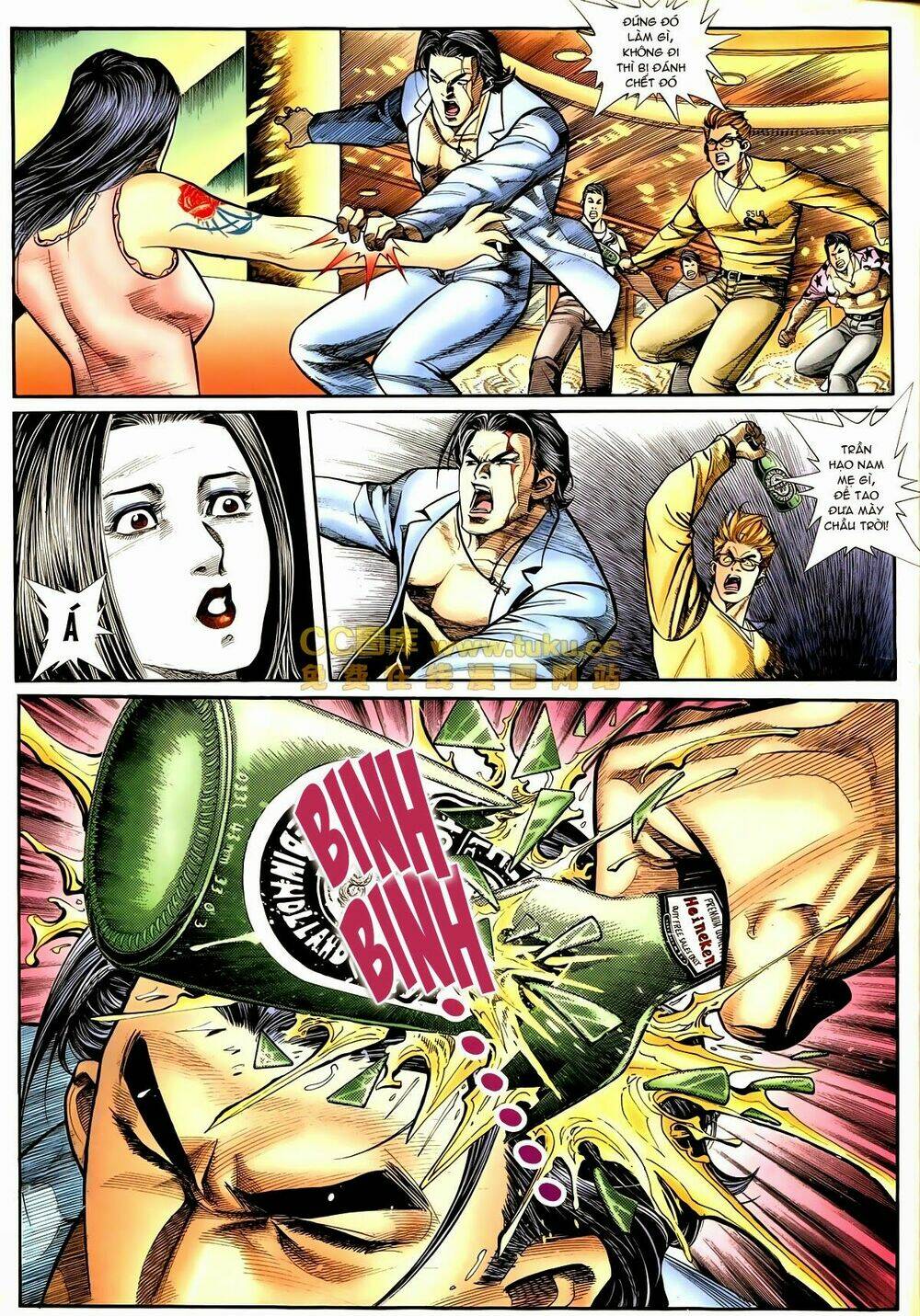 thiếu niên trần hạo nam chapter 73 4