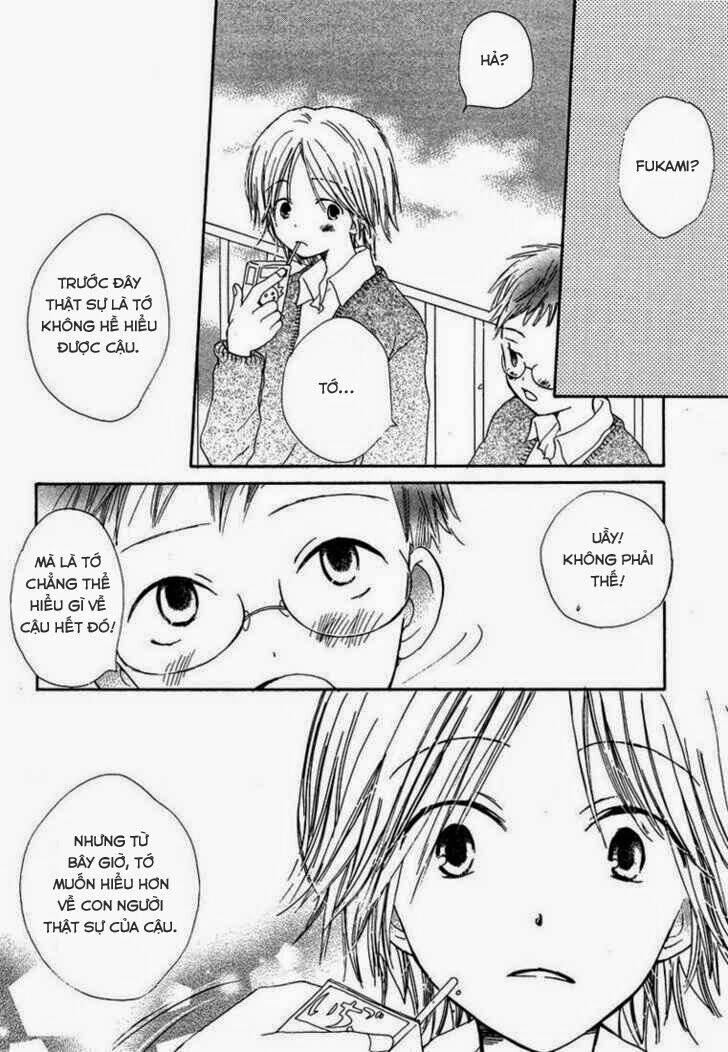 donuts tsuushin chapter 2 23