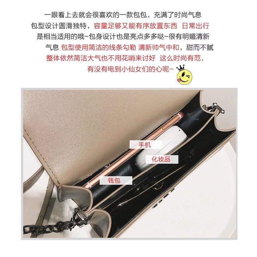 Túi khóa cài đen sữa