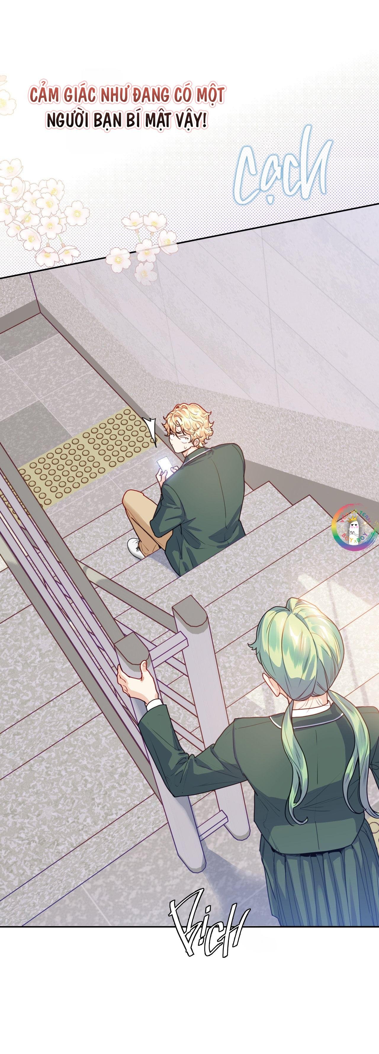 love is an illusion! superstar chapter 12 22