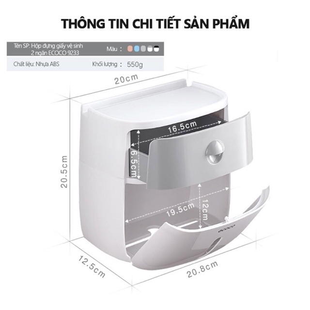 Hộp Đựng Giấy Vệ Sinh Đa Năng 2 Tầng Treo Tường Cao Cấp - Có Ngăn Kéo Và Khe Cắm Điện Thoại, Ipad - Hàng Chính Hãng Nhập Khẩu