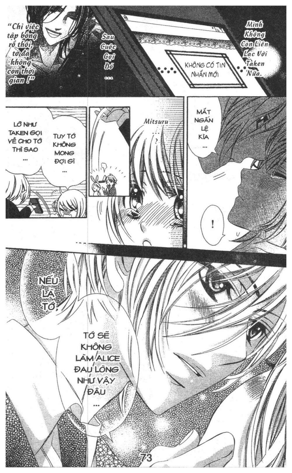 alice binetsu 38°c - we are tsubasa ga oka d.c chapter 4 73