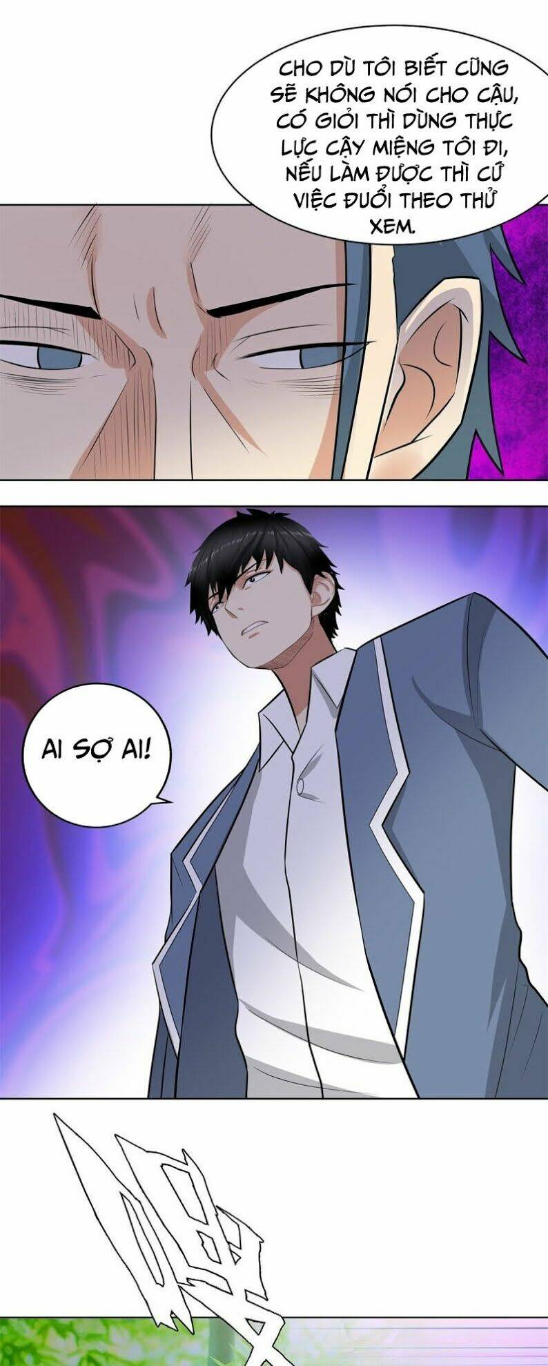 học viện cao thủ chapter 246 12