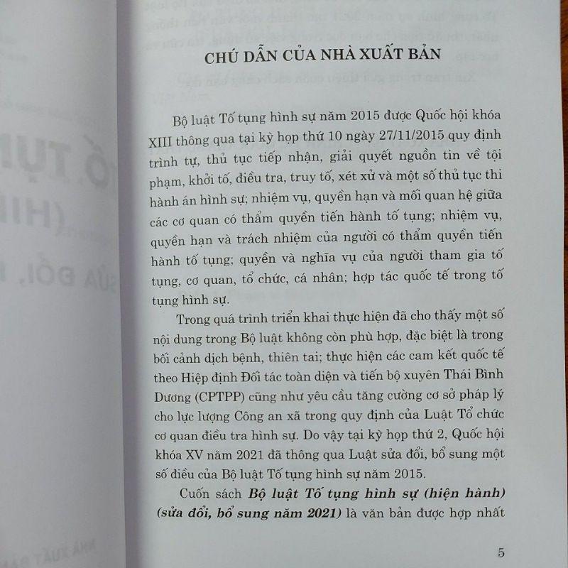 Sách Bộ luật Tố tụng Hình Sự Hiện Hành - Tái Bản Năm 2021 (NXB Chính Trị Quốc Gia Sự Thật)